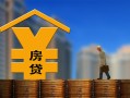 深圳无抵押小额信用贷款-深圳无抵押空放贷款-深圳无抵押民间借贷