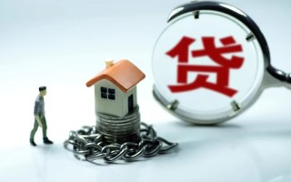 深圳无抵押靠谱个人借钱-深圳无抵押私人借贷-深圳无抵押私借短借
