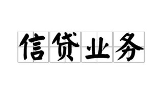 深圳无抵押无抵押贷款-深圳无抵押私借-深圳无抵押私人身份证贷款