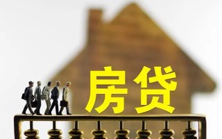 深圳无抵押借款-深圳无抵押私人借贷款-深圳无抵押二次抵押贷款