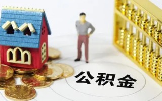 深圳无抵押无抵押短借-深圳无抵押无抵押短借-深圳无抵押民间私借