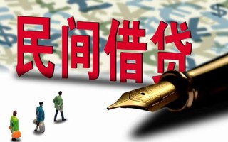 深圳无抵押上门空放-深圳无抵押信用贷款-深圳无抵押民间借贷