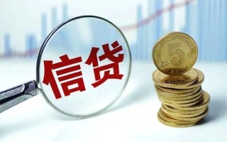 深圳无抵押抵押贷款-深圳无抵押哪里可以借私借-深圳无抵押民间借贷无抵押