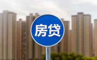 深圳无抵押个人贷款-深圳无抵押个人借贷不查征信-深圳无抵押私人借贷平台