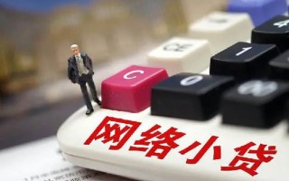深圳无抵押小额贷款空放-深圳无抵押民间借贷无抵押-深圳无抵押私人小额贷款