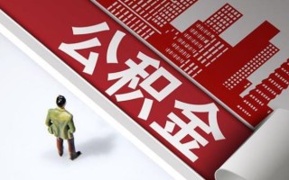 深圳无抵押民间借贷-深圳无抵押民间私借-深圳无抵押私人创业贷款