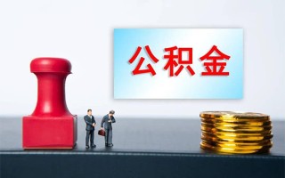 深圳无抵押民间借贷网-深圳无抵押个人装修贷款-深圳无抵押短借短拆