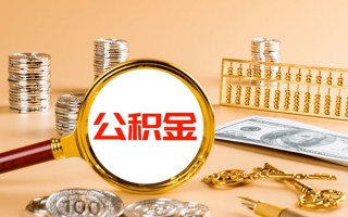 深圳无抵押私人身份证借私借-深圳无抵押空放贷款当天下款-深圳无抵押贷款无抵押