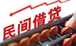 深圳无抵押借钱当天放款-深圳无抵押个人正规借贷-深圳无抵押大额短借 深圳无抵押借钱当天放款-深圳无抵押个人正规借贷-深圳无抵押大额短借