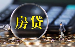深圳无抵押急需借钱可以找我-深圳无抵押短借当天借钱-深圳无抵押短借