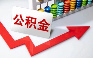 深圳无抵押空借空放-深圳无抵押贷款公司电话号码-深圳无抵押民间借贷