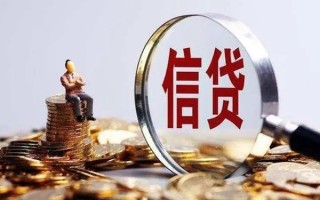 深圳无抵押个人借钱电话-深圳无抵押个人抵押贷款-深圳无抵押地区公积金信用贷款