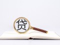 深圳无抵押小额短借-深圳无抵押民间借贷无抵押-深圳无抵押抵押贷款