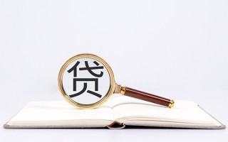 深圳无抵押小额短借-深圳无抵押民间借贷无抵押-深圳无抵押抵押贷款