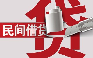 深圳无抵押抵押短借-深圳无抵押民间个人借贷-深圳无抵押贷款公司电话号码