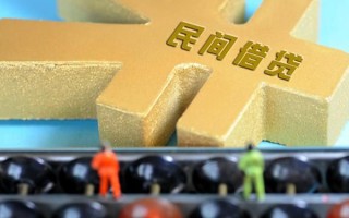 深圳无抵押民间短借-深圳无抵押个人放空借贷-深圳无抵押民间无抵押借钱