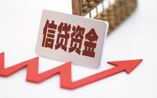 深圳无抵押民间借贷无视黑白-深圳无抵押身份证借私借-深圳无抵押身份证贷款平台
