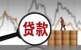 深圳无抵押民间短期私借借款-深圳无抵押无抵押私借空放-深圳无抵押短借