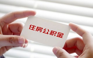 深圳无抵押个人放贷-深圳无抵押民间借贷无视黑白-深圳无抵押民间借贷当天下款