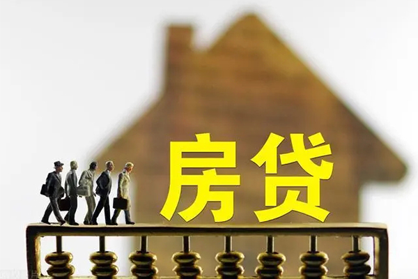 深圳无抵押无抵押信用贷款-深圳无抵押贷款个人贷款-深圳无抵押借款当天放款水钱-第1张图片-成都私人借钱服务中心