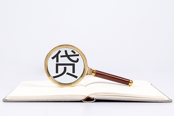 深圳无抵押私人放款联系方式-深圳无抵押小额贷款-深圳无抵押民间短期私借借款-第1张图片-成都私人借钱服务中心 深圳无抵押私人放款联系方式-深圳无抵押小额贷款-深圳无抵押民间短期私借借款-第1张图片-成都私人借钱服务中心
