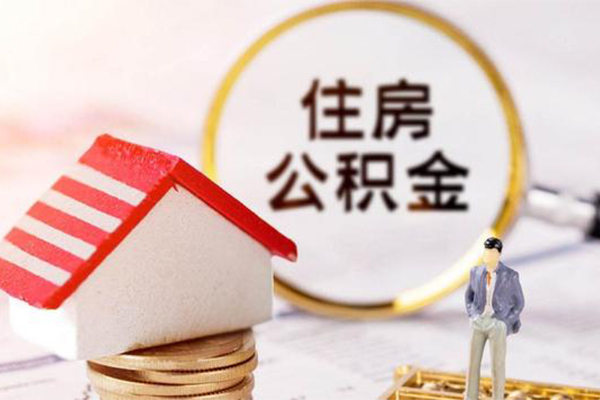 深圳无抵押信用贷款网-深圳无抵押小额信用贷款-深圳无抵押贷款银行-第1张图片-成都私人借钱服务中心 深圳无抵押信用贷款网-深圳无抵押小额信用贷款-深圳无抵押贷款银行-第1张图片-成都私人借钱服务中心