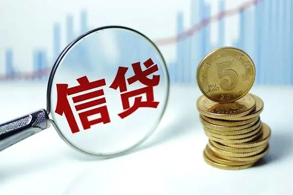 深圳无抵押抵押贷款-深圳无抵押哪里可以借私借-深圳无抵押民间借贷无抵押-第1张图片-成都私人借钱服务中心