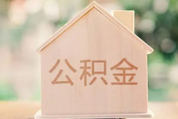 深圳无抵押私借空放先息后本-深圳无抵押小额空放-深圳无抵押空借放款-第1张图片-成都私人借钱服务中心 深圳无抵押私借空放先息后本-深圳无抵押小额空放-深圳无抵押空借放款-第1张图片-成都私人借钱服务中心