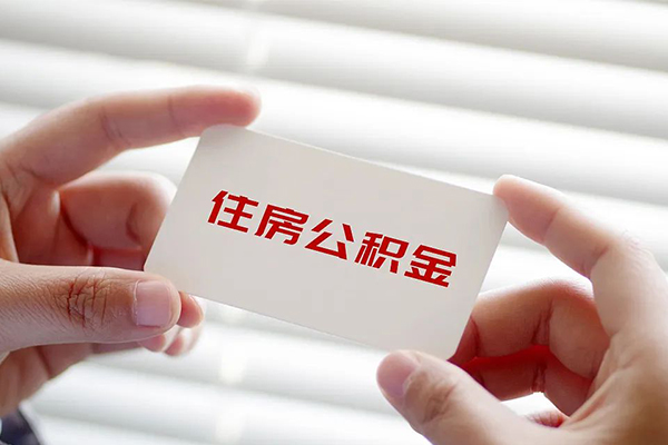 深圳无抵押个人放贷-深圳无抵押民间借贷无视黑白-深圳无抵押民间借贷当天下款-第1张图片-成都私人借钱服务中心