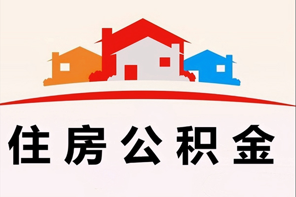 深圳无抵押小额信用贷款-深圳无抵押空放贷款-深圳无抵押短借空放-第1张图片-成都私人借钱服务中心