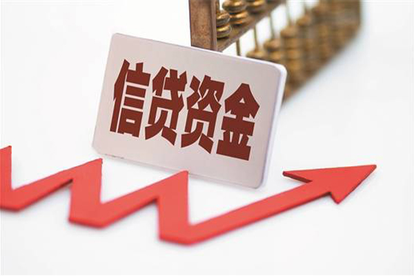 深圳无抵押个人工程贷款-深圳无抵押小额贷款当天放款-深圳无抵押个人贷款-第1张图片-成都私人借钱服务中心