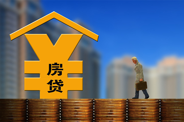 深圳无抵押身份证线下贷款-深圳无抵押私人贷款都有哪些-深圳无抵押哪里可以信用贷款-第1张图片-成都私人借钱服务中心 深圳无抵押身份证线下贷款-深圳无抵押私人贷款都有哪些-深圳无抵押哪里可以信用贷款-第1张图片-成都私人借钱服务中心