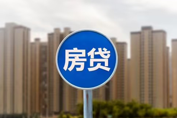 深圳无抵押个人贷款-深圳无抵押个人借贷不查征信-深圳无抵押私人借贷平台-第1张图片-成都私人借钱服务中心