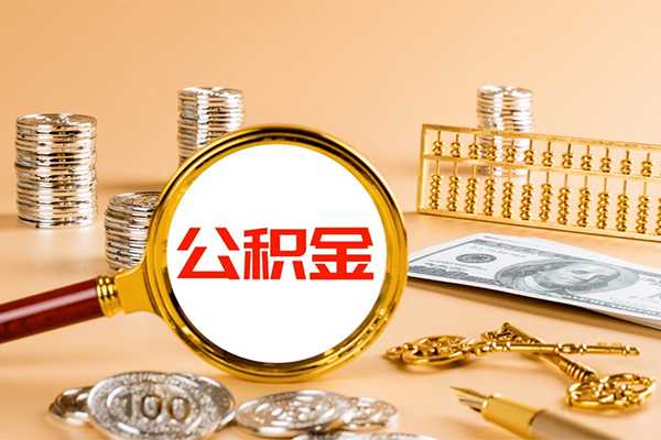 深圳无抵押私人身份证借私借-深圳无抵押空放贷款当天下款-深圳无抵押贷款无抵押-第1张图片-成都私人借钱服务中心 深圳无抵押私人身份证借私借-深圳无抵押空放贷款当天下款-深圳无抵押贷款无抵押-第1张图片-成都私人借钱服务中心