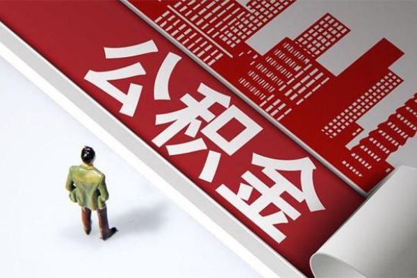 深圳无抵押民间借贷-深圳无抵押民间私借-深圳无抵押私人创业贷款-第1张图片-成都私人借钱服务中心 深圳无抵押民间借贷-深圳无抵押民间私借-深圳无抵押私人创业贷款-第1张图片-成都私人借钱服务中心
